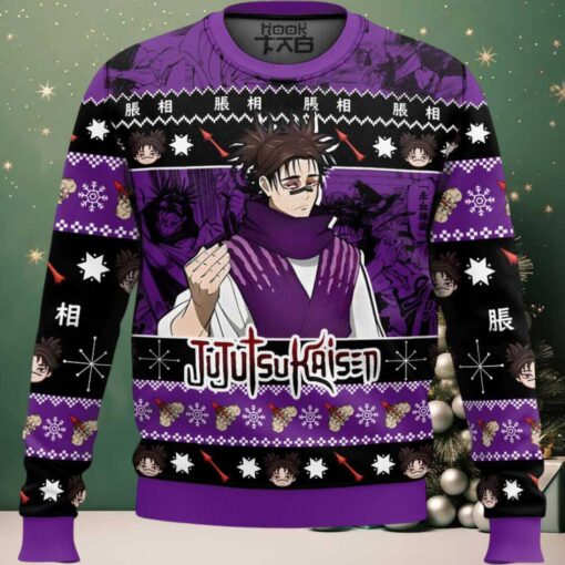 Choso Jujutsu Kaisen Ugly Sweater