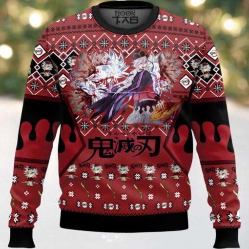 Doma Ugly Christmas Sweater