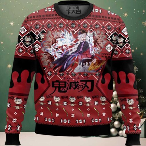 Doma Ugly Christmas Sweater