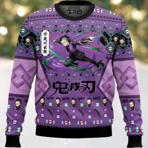 Genya Shinazugawa Ugly Christmas Sweater Ugly Christmas Sweater