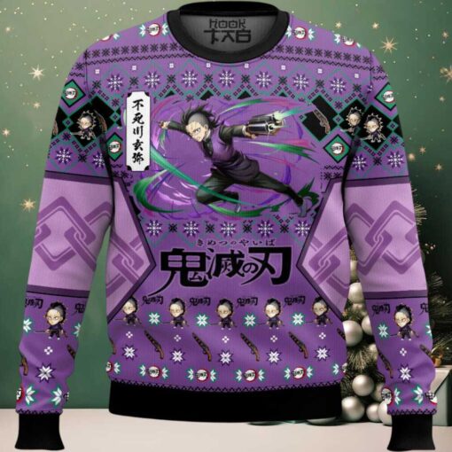 Genya Shinazugawa Ugly Christmas Sweater Ugly Christmas Sweater