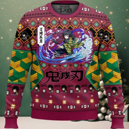 Giyu Tomioka Ugly Christmas Sweater