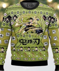Gyomei Himejima Ugly Christmas Sweater