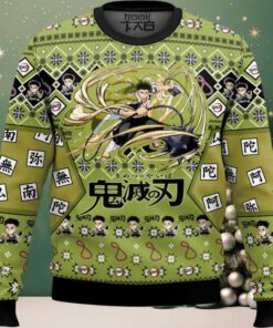 Gyomei Himejima Ugly Christmas Sweater