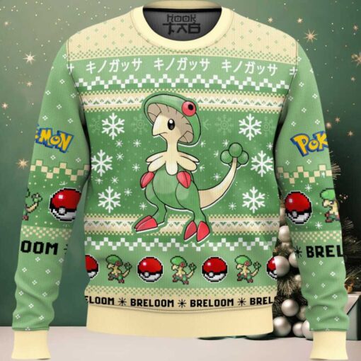 Hooktab Pokemon Gen 3 Breloom Ugly Christmas Sweater