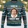 Merry Christmas From Uncle Ruckus Ugly Christmas Sweater