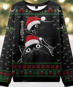 The Cat Is Watching Today Ugly Christmas Sweater