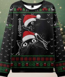 The Cat Is Watching Today Ugly Christmas Sweater