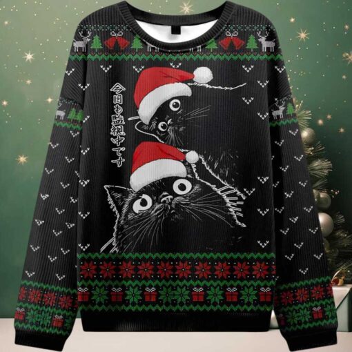 The Cat Is Watching Today Ugly Christmas Sweater